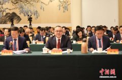 海内外山东商协会会长座谈会召开 共叙乡情友谊共促山东发展